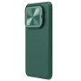 Nillkin Camshield Prop Coverage version Camera protective cover case for Xiaomi 14 Pro order from official NILLKIN store